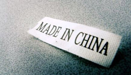 MADE  IN  CHINA