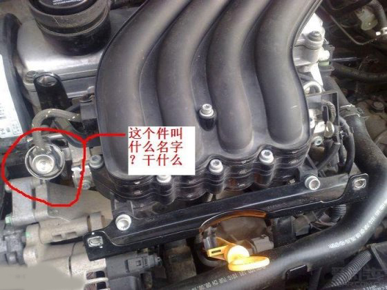 宝马GT535发动机故障灯亮，中央仪表显示发动机功率受限