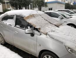 大雪后汽车保养及雪天行车注意事项