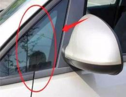 汽车的三角窗有什么作用？
