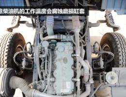 气缸套是发动机的重要零部件之一，平时很多细节如果不注意，常常会造成气缸套的早期磨损。